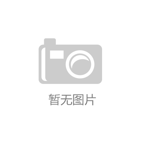 上海新阳：集成电路产业光刻胶国产化的整体