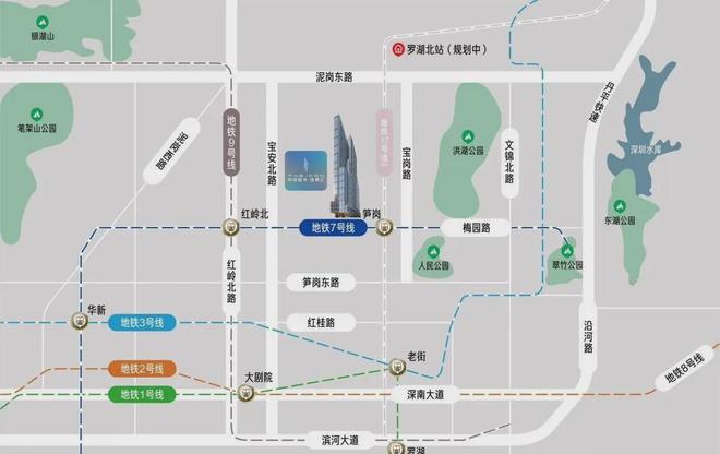 中信城开·信荣汇地铁7号线号线交汇笋岗地铁站上盖的公寓