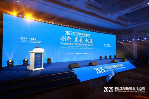 PE车厢衬板PE管电熔机给水管玻纤布玻纤