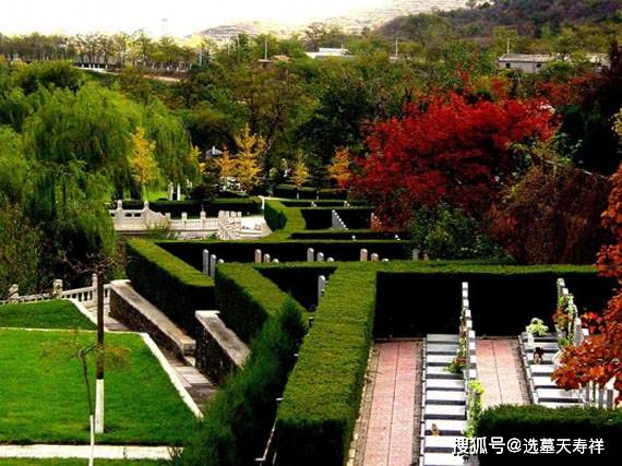 都市人的安心之选：揭秘京西高性价比纪念园