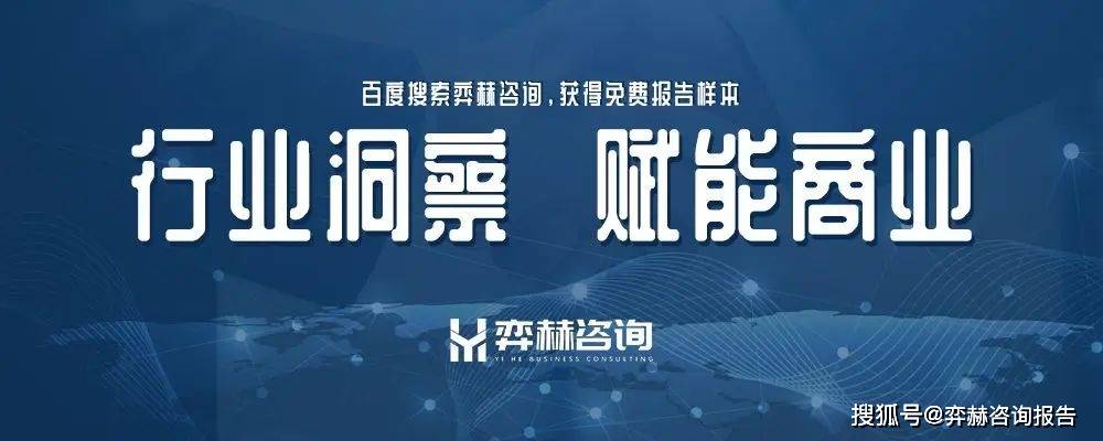 全面分析2025年化妆品和香水玻璃瓶市场